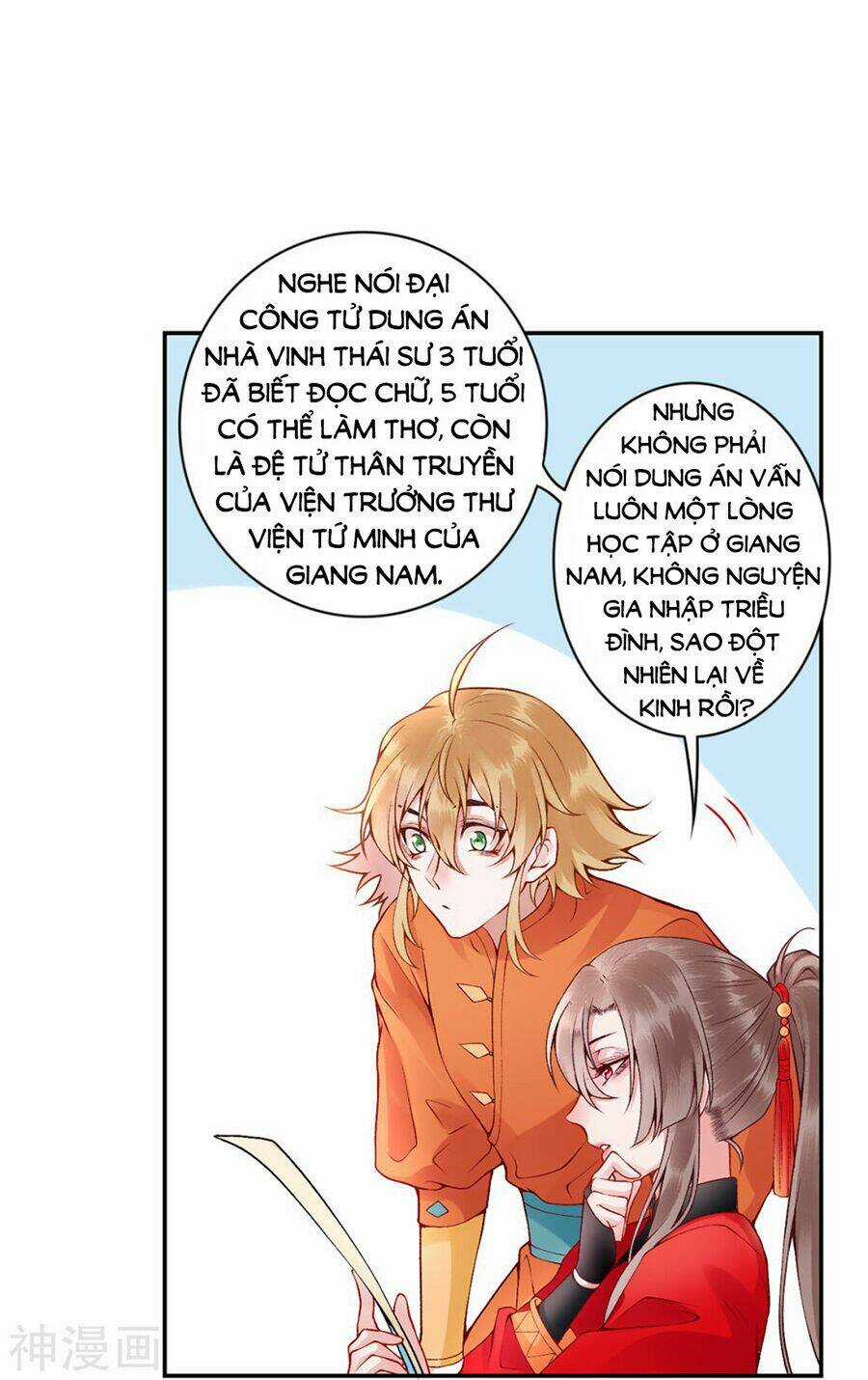 Hoàng Phi 9000 Tuổi - Chapter 65 - Trang 4