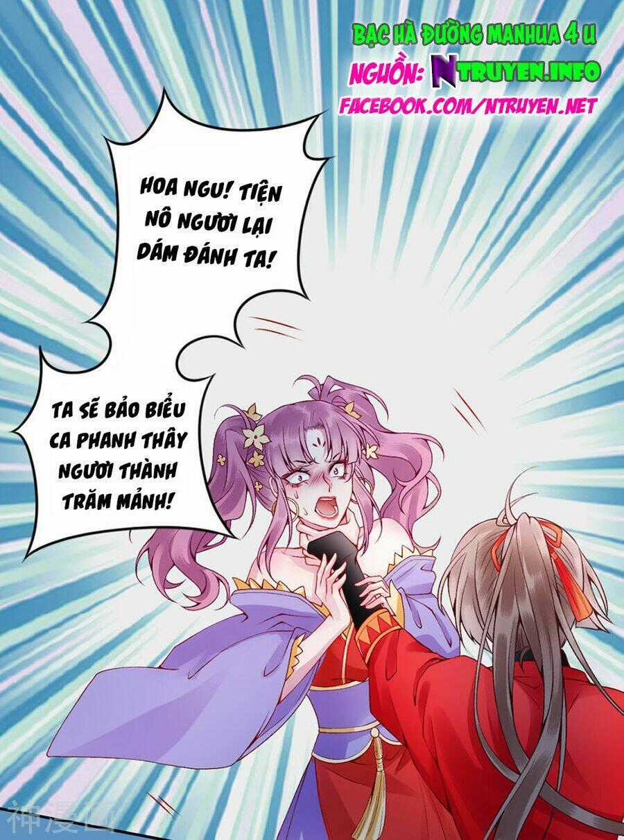 Hoàng Phi 9000 Tuổi - Chapter 66 - Trang 1