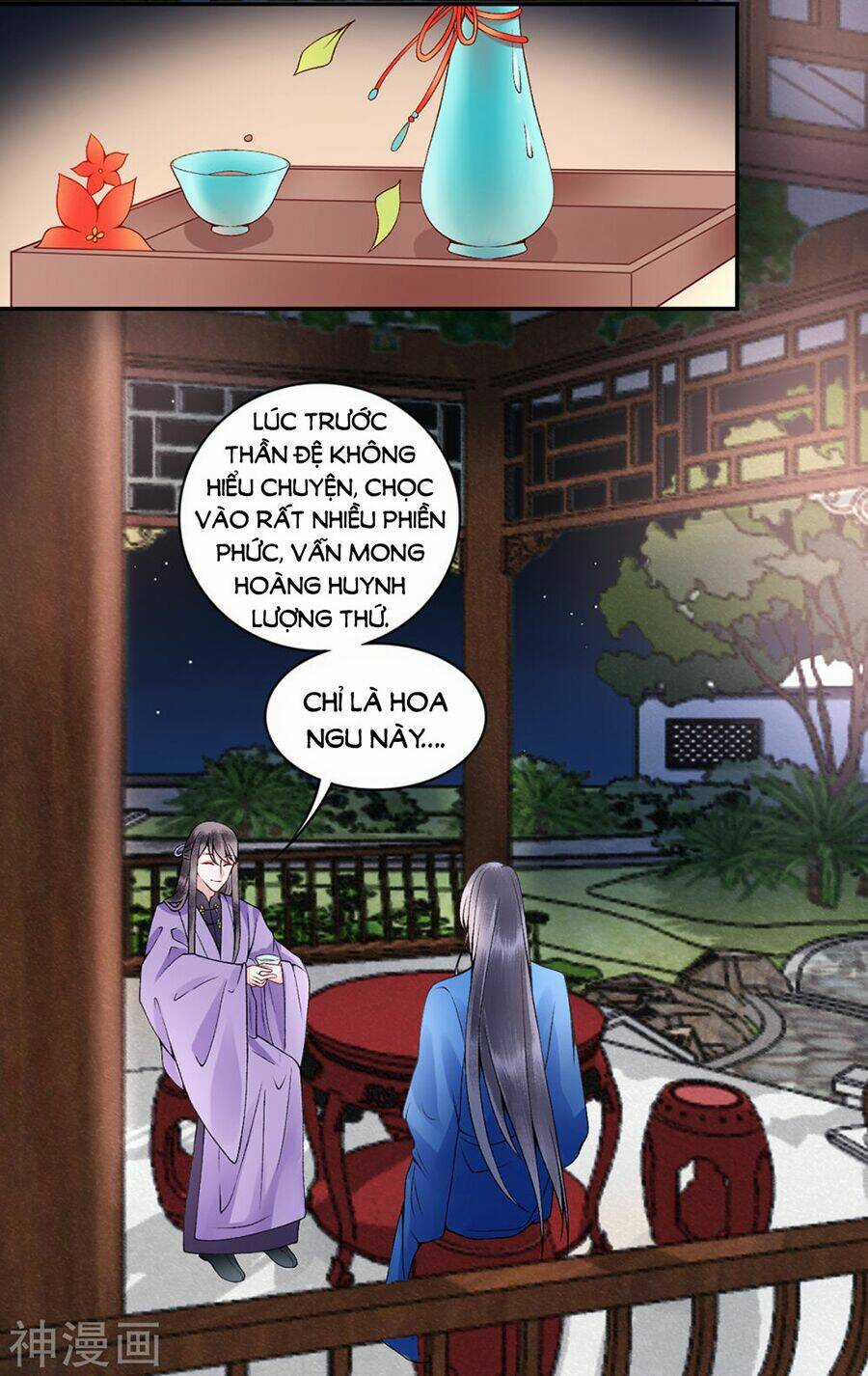 Hoàng Phi 9000 Tuổi - Chapter 66 - Trang 19