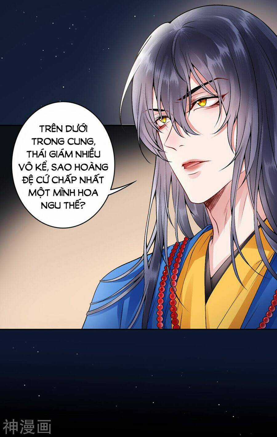 Hoàng Phi 9000 Tuổi - Chapter 66 - Trang 21