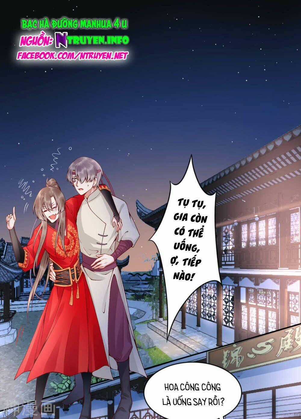 Hoàng Phi 9000 Tuổi - Chapter 67 - Trang 1