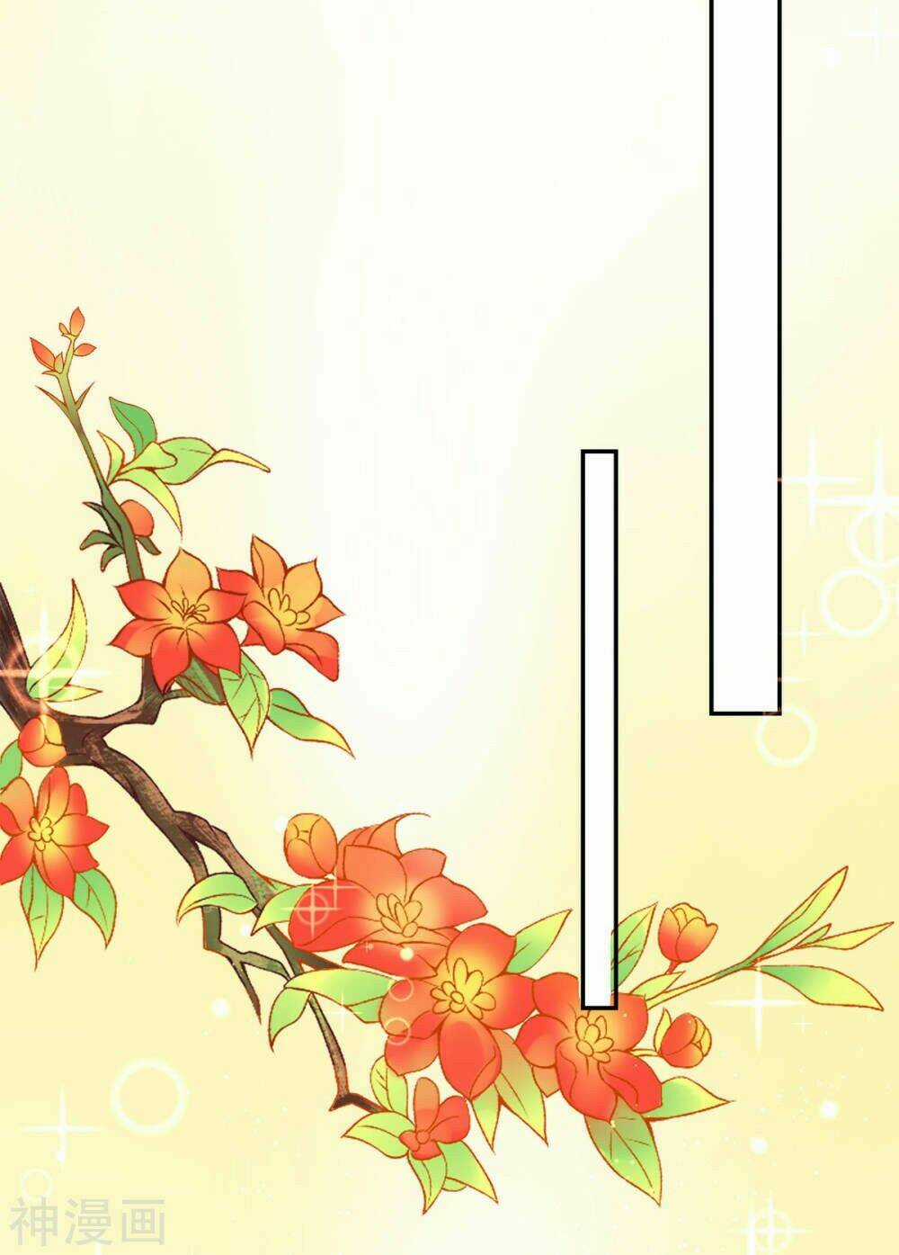 Hoàng Phi 9000 Tuổi - Chapter 67 - Trang 15