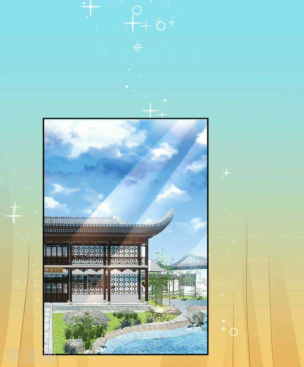 Hoàng Phi 9000 Tuổi - Chapter 67 - Trang 17
