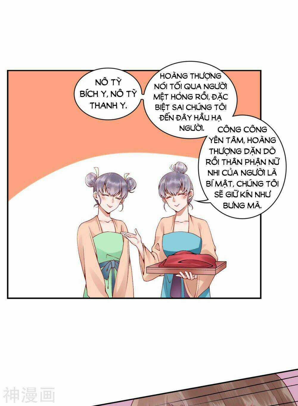 Hoàng Phi 9000 Tuổi - Chapter 67 - Trang 21