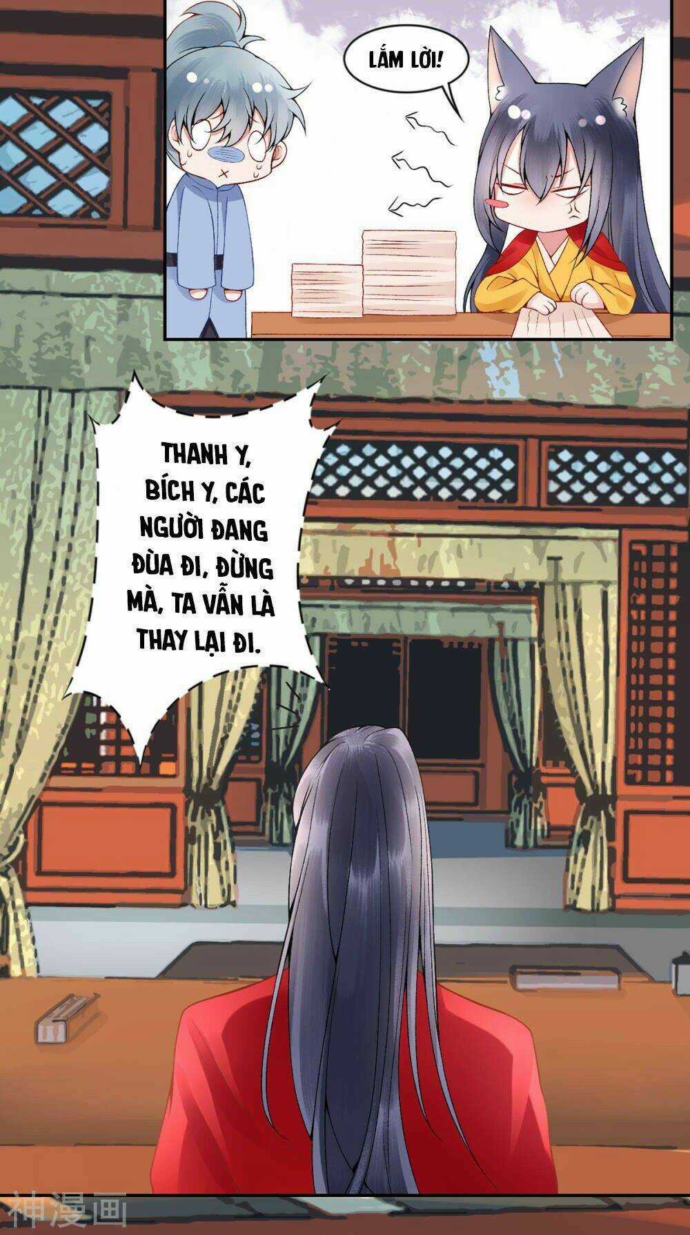 Hoàng Phi 9000 Tuổi - Chapter 67 - Trang 26