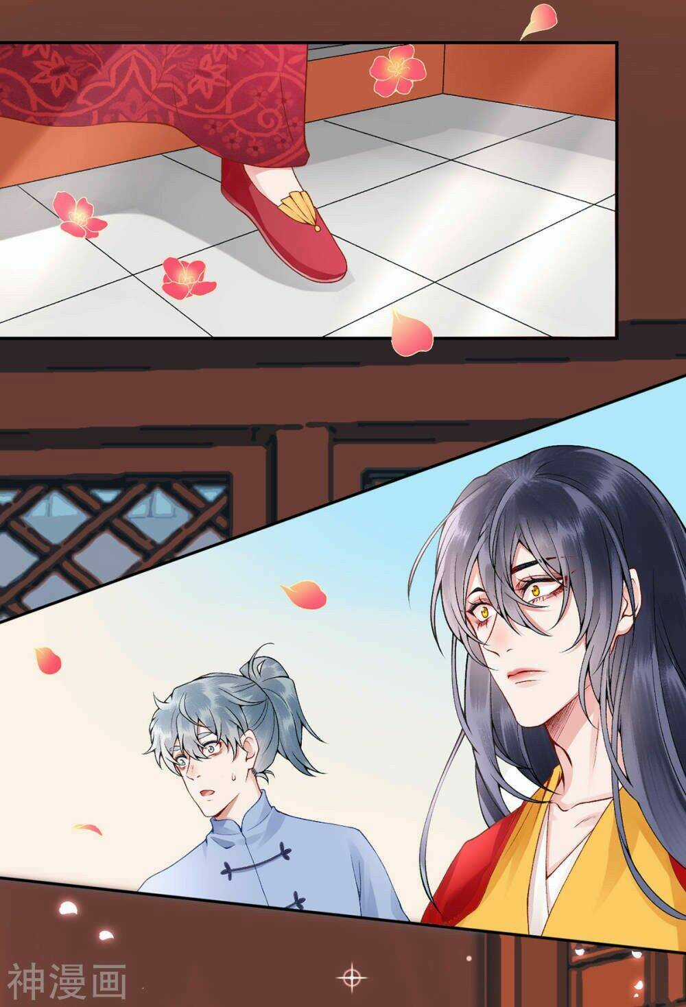 Hoàng Phi 9000 Tuổi - Chapter 67 - Trang 27