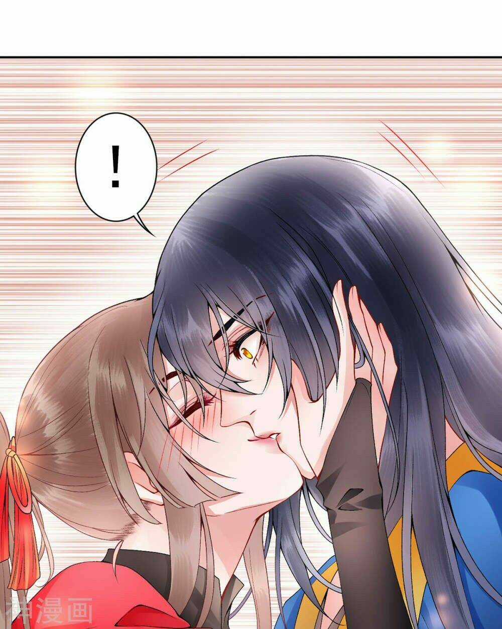 Hoàng Phi 9000 Tuổi - Chapter 67 - Trang 9