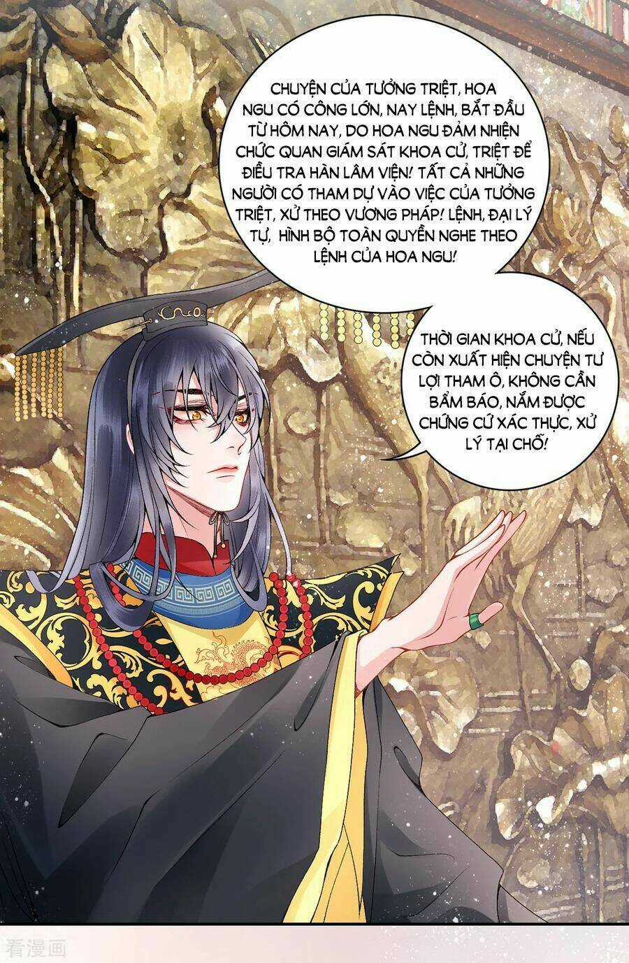 Hoàng Phi 9000 Tuổi - Chapter 69 - Trang 12
