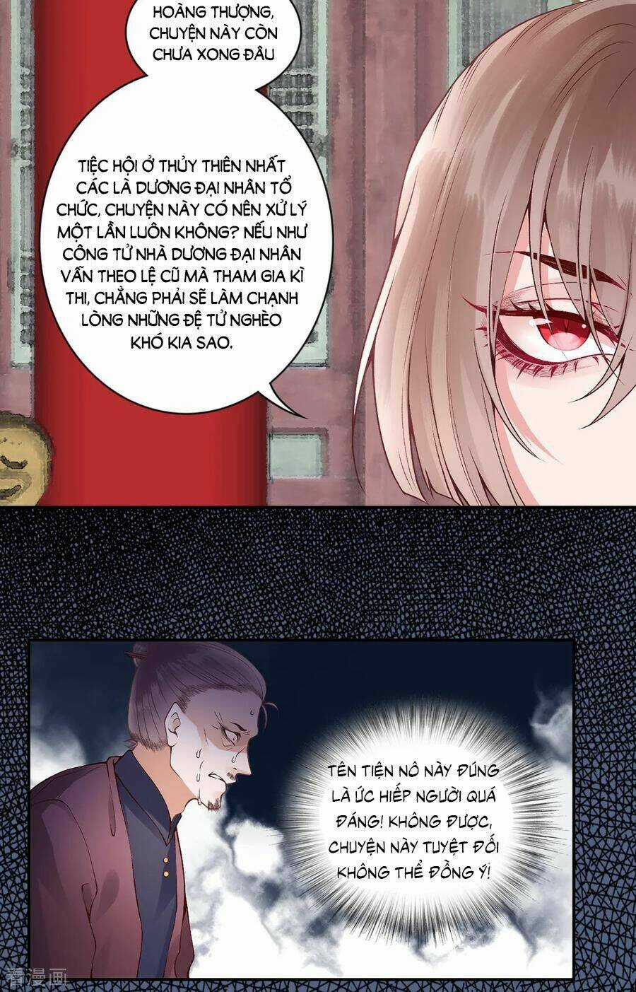 Hoàng Phi 9000 Tuổi - Chapter 69 - Trang 15