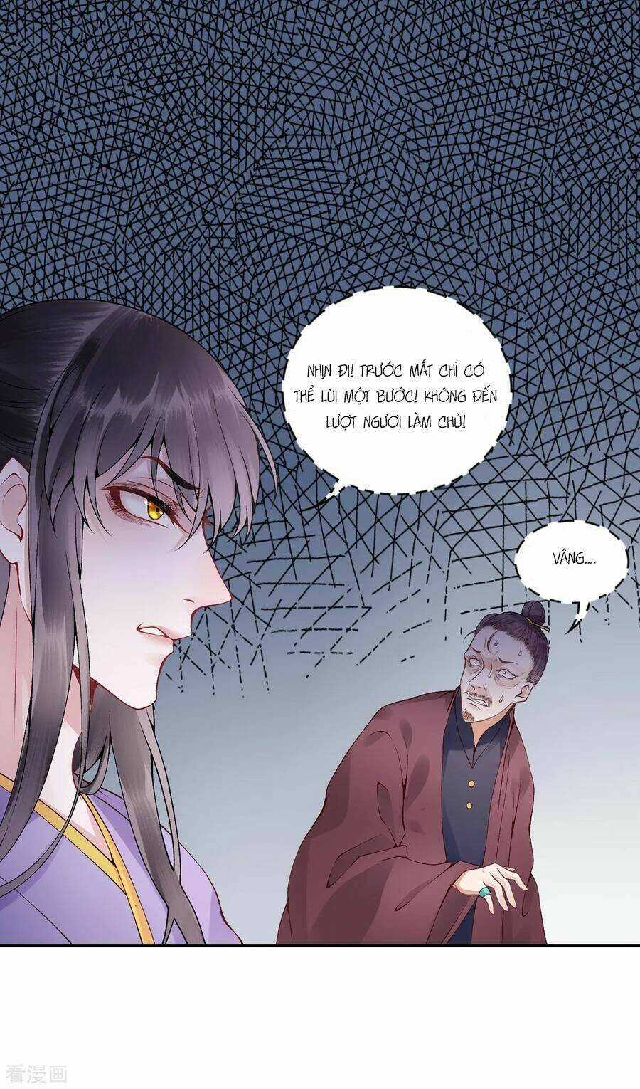 Hoàng Phi 9000 Tuổi - Chapter 69 - Trang 16