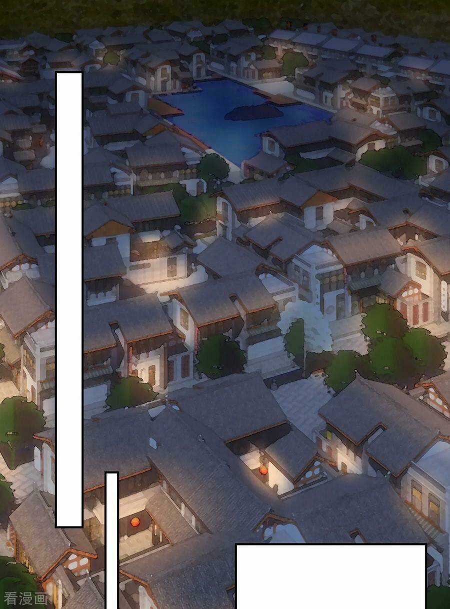 Hoàng Phi 9000 Tuổi - Chapter 69 - Trang 22