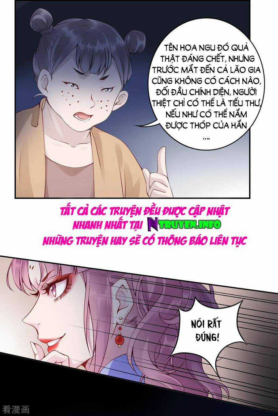 Hoàng Phi 9000 Tuổi - Chapter 69 - Trang 28