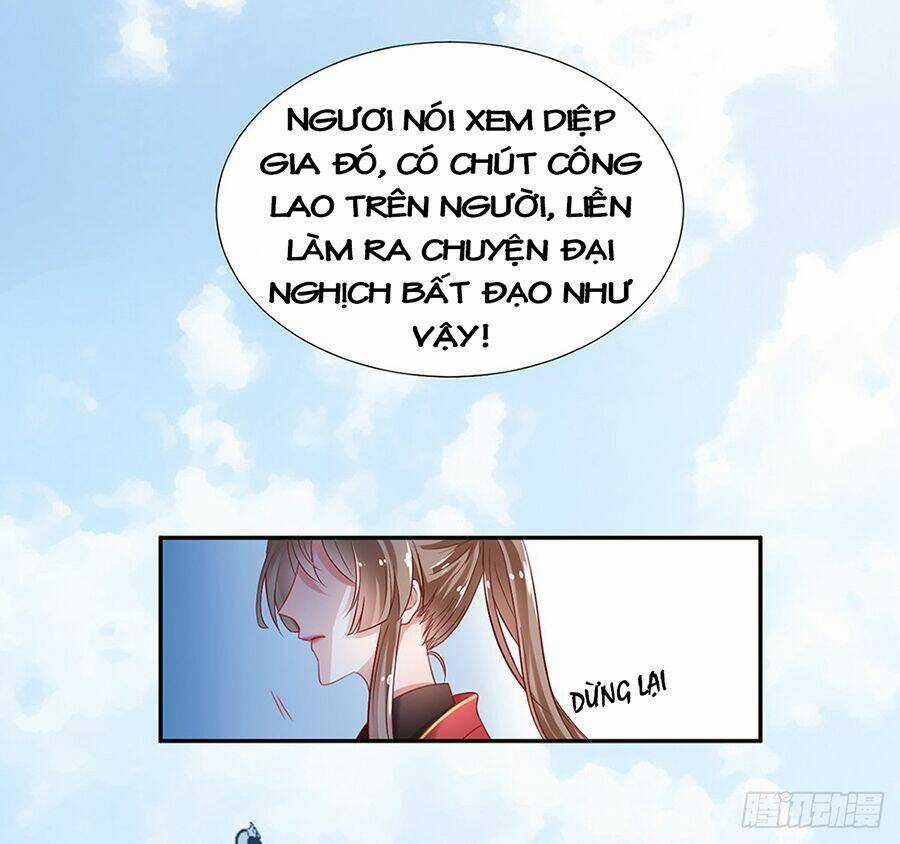 Hoàng Phi 9000 Tuổi - Chapter 7 - Trang 15