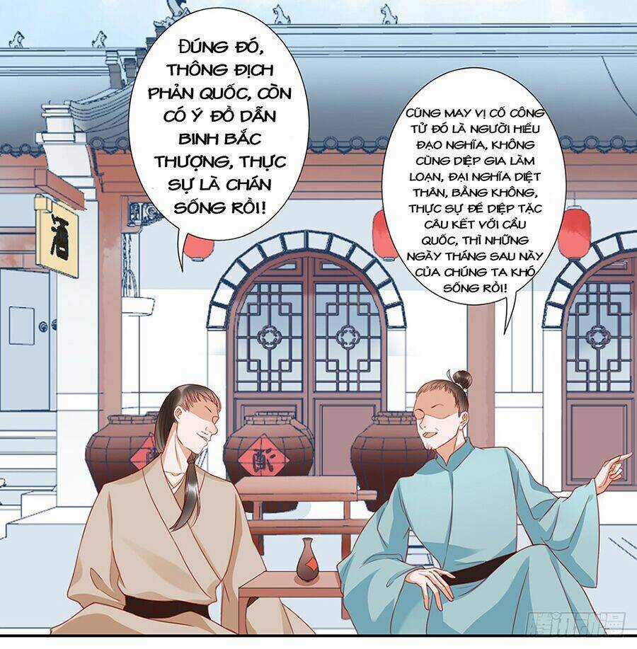 Hoàng Phi 9000 Tuổi - Chapter 7 - Trang 16