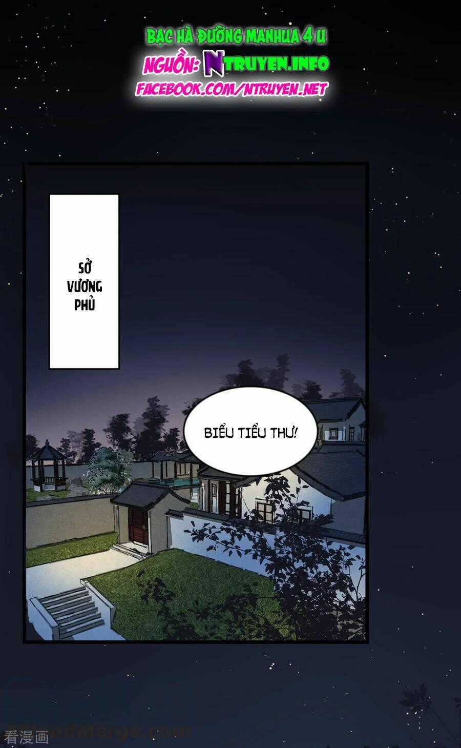 Hoàng Phi 9000 Tuổi - Chapter 70 - Trang 1