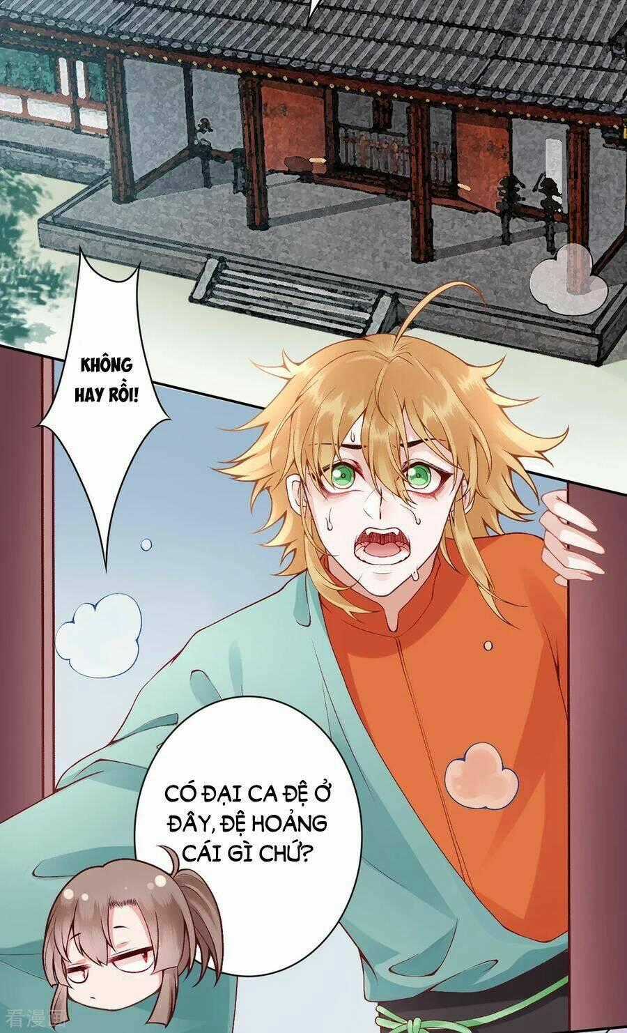 Hoàng Phi 9000 Tuổi - Chapter 71 - Trang 2