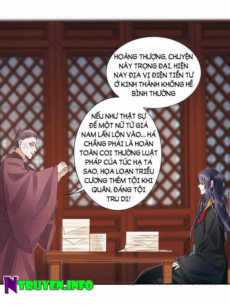 Hoàng Phi 9000 Tuổi - Chapter 71 - Trang 13