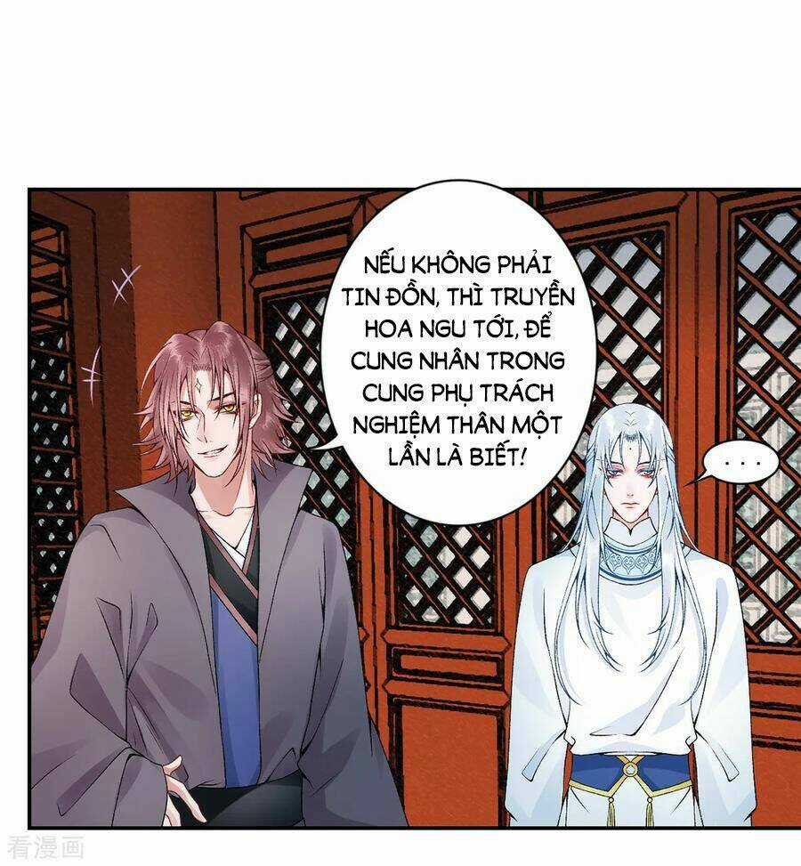 Hoàng Phi 9000 Tuổi - Chapter 71 - Trang 14