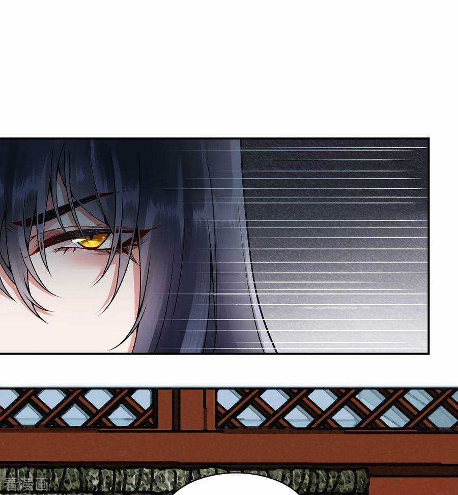 Hoàng Phi 9000 Tuổi - Chapter 71 - Trang 15