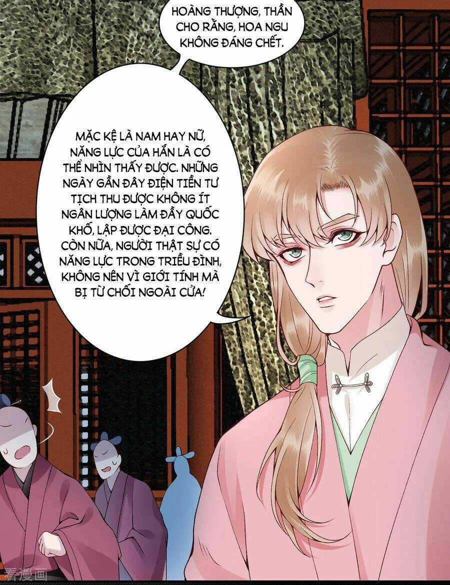 Hoàng Phi 9000 Tuổi - Chapter 71 - Trang 16