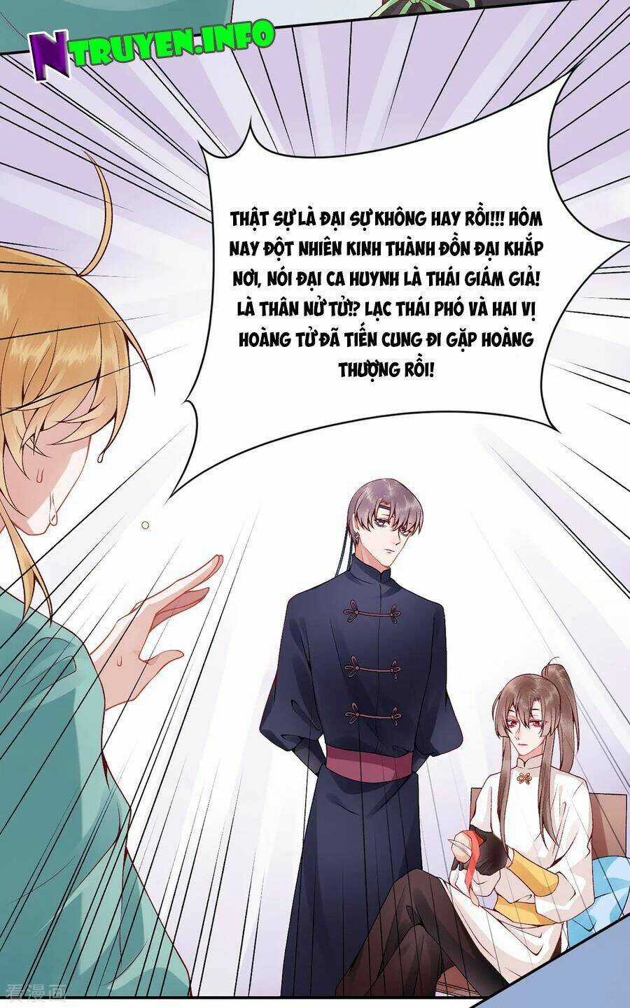 Hoàng Phi 9000 Tuổi - Chapter 71 - Trang 3