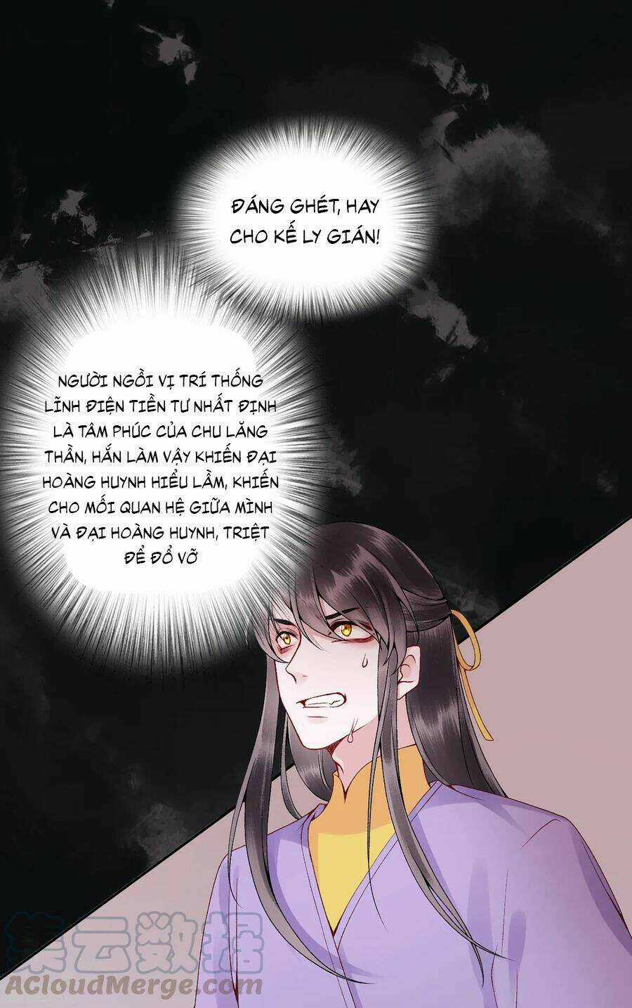 Hoàng Phi 9000 Tuổi - Chapter 72 - Trang 17