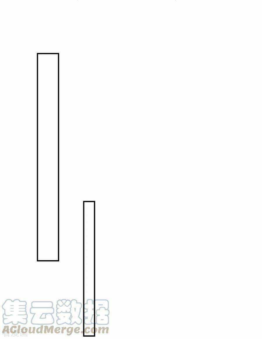Hoàng Phi 9000 Tuổi - Chapter 72 - Trang 25