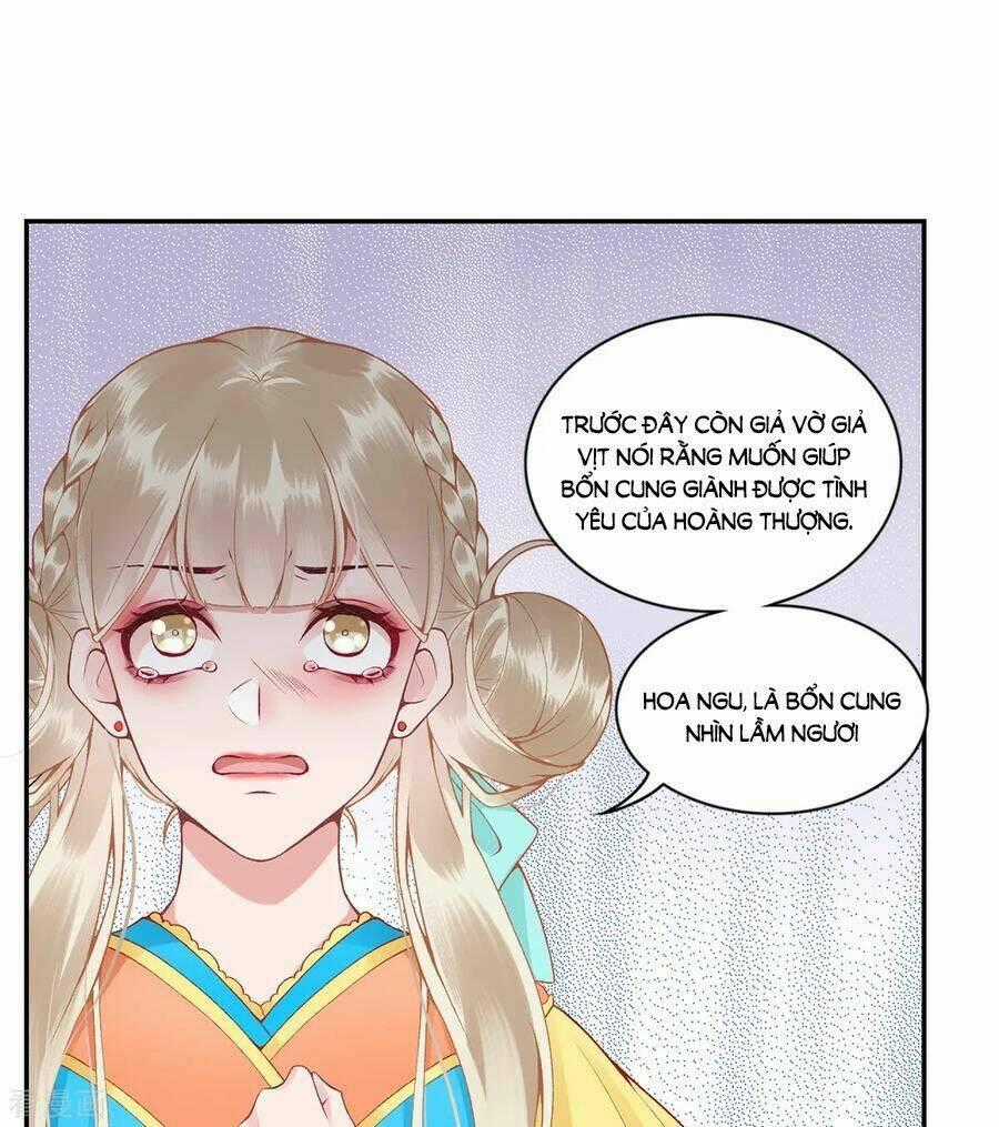 Hoàng Phi 9000 Tuổi - Chapter 73 - Trang 2