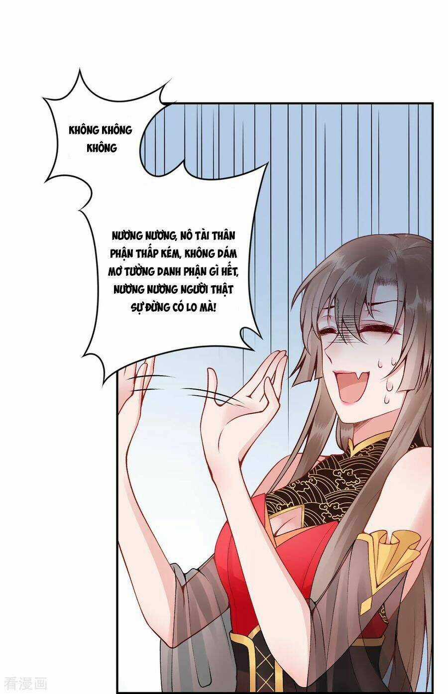 Hoàng Phi 9000 Tuổi - Chapter 73 - Trang 12