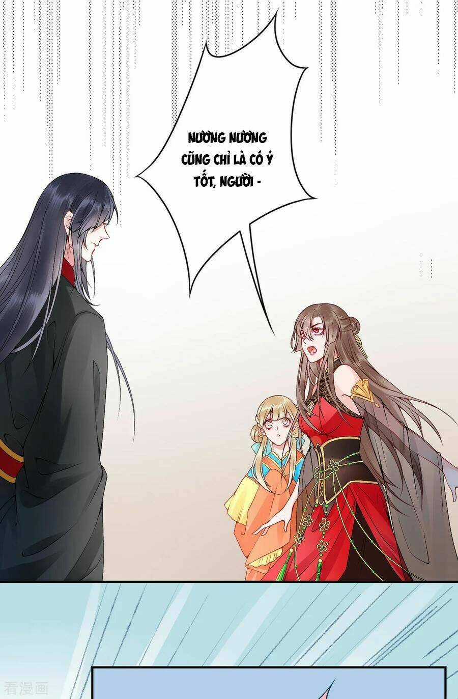 Hoàng Phi 9000 Tuổi - Chapter 73 - Trang 20