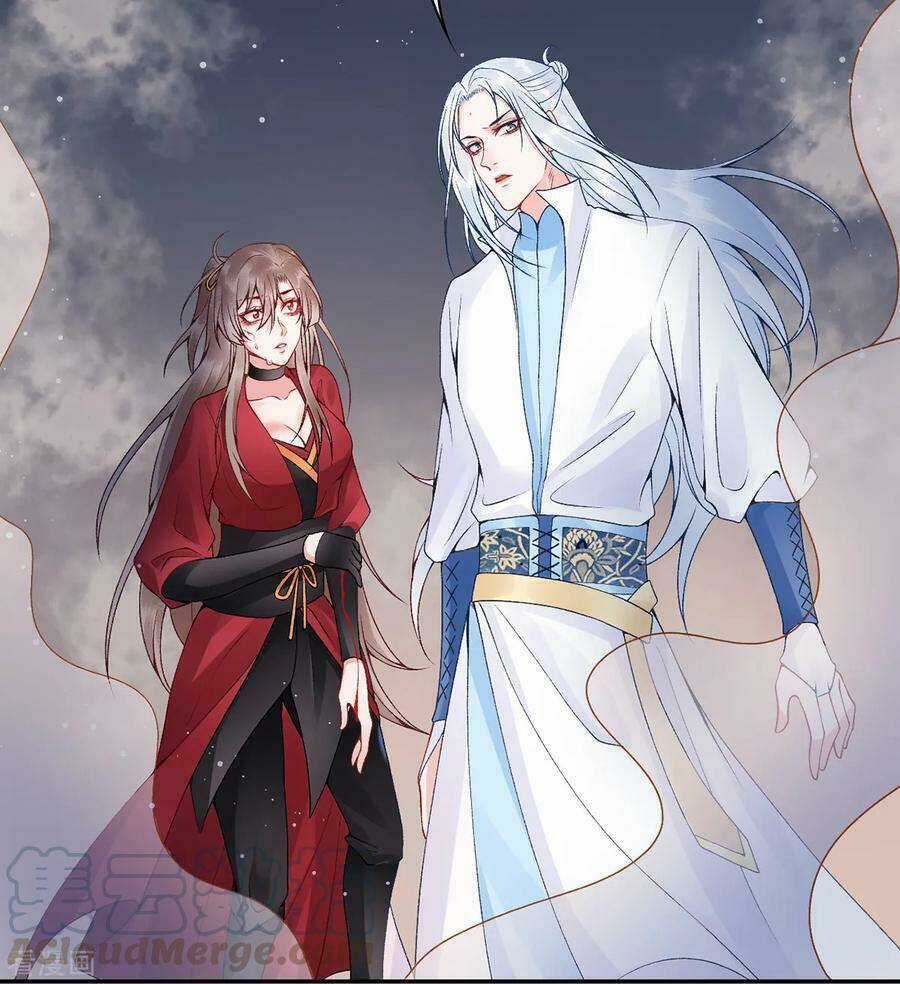 Hoàng Phi 9000 Tuổi - Chapter 75 - Trang 17