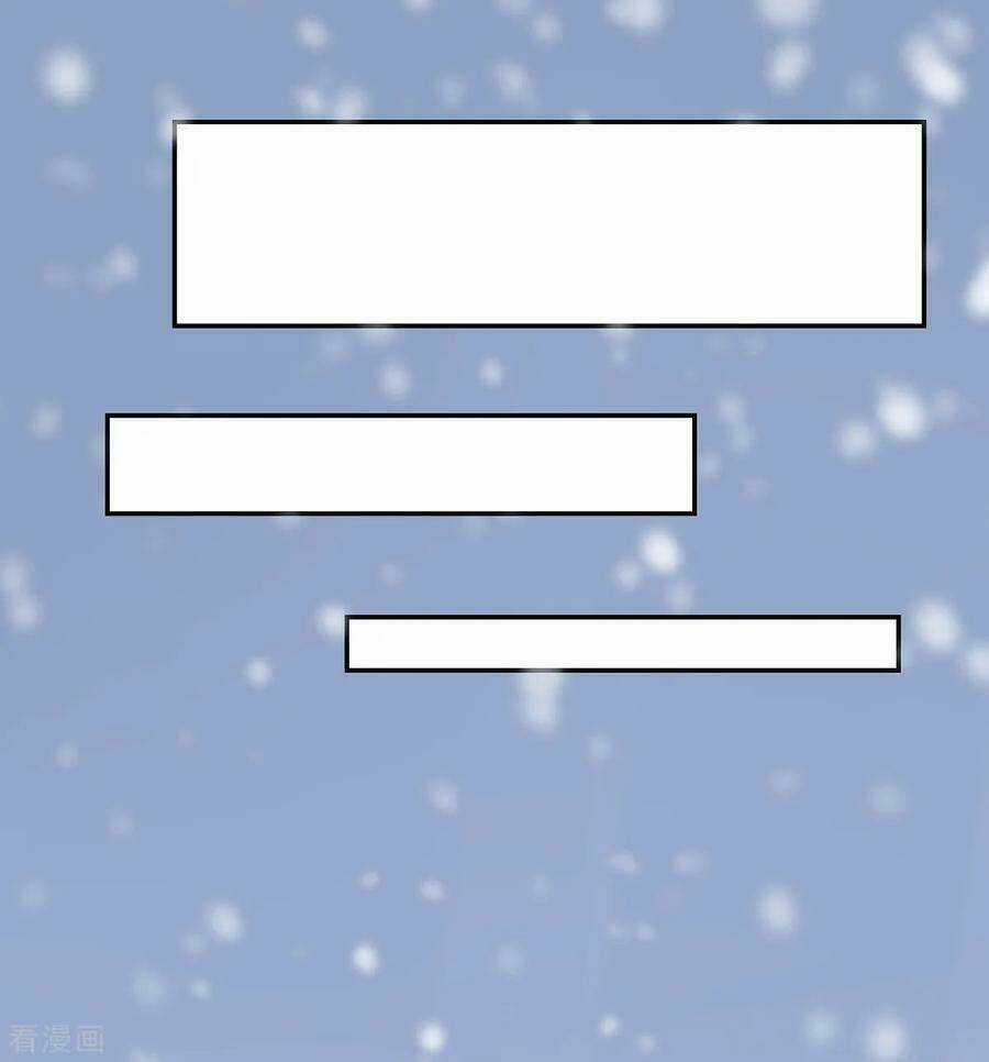 Hoàng Phi 9000 Tuổi - Chapter 76 - Trang 12