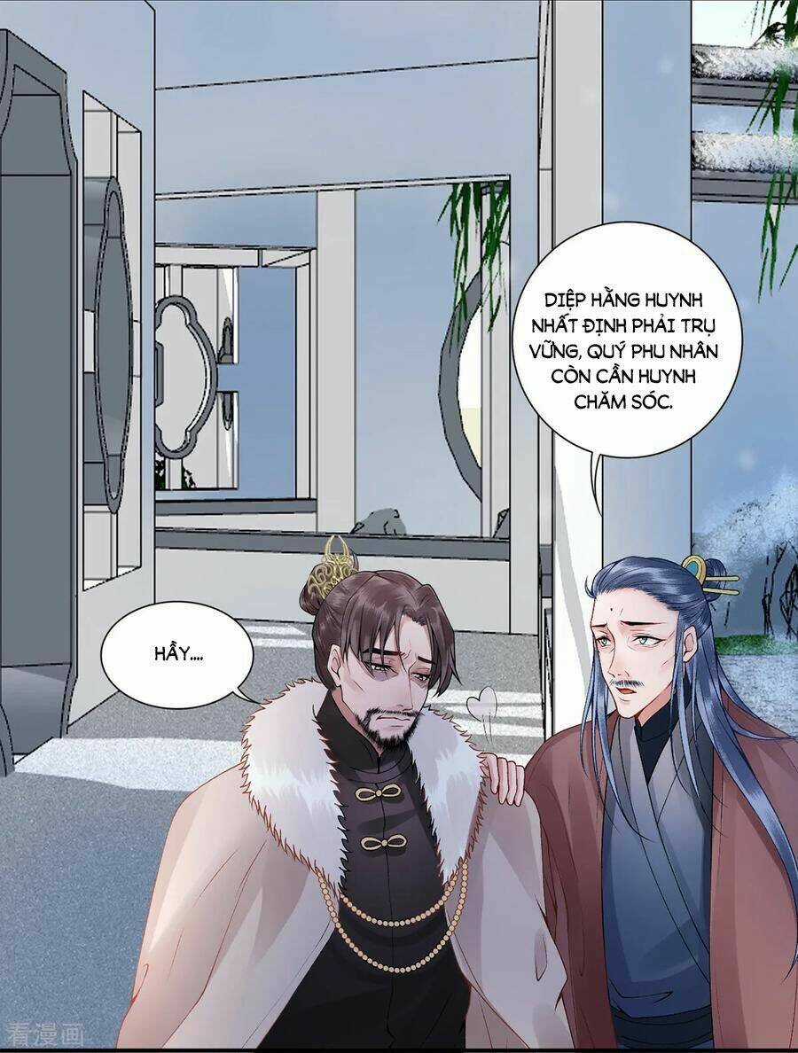 Hoàng Phi 9000 Tuổi - Chapter 76 - Trang 15