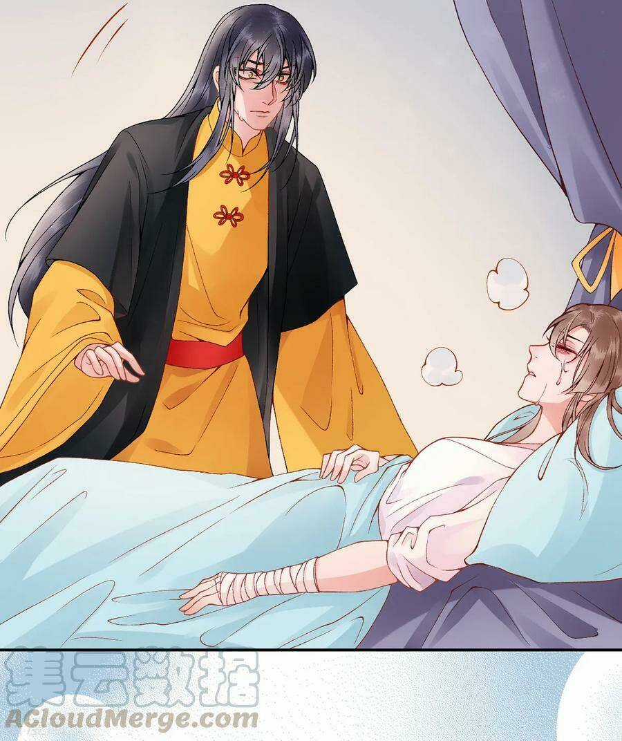 Hoàng Phi 9000 Tuổi - Chapter 77 - Trang 9