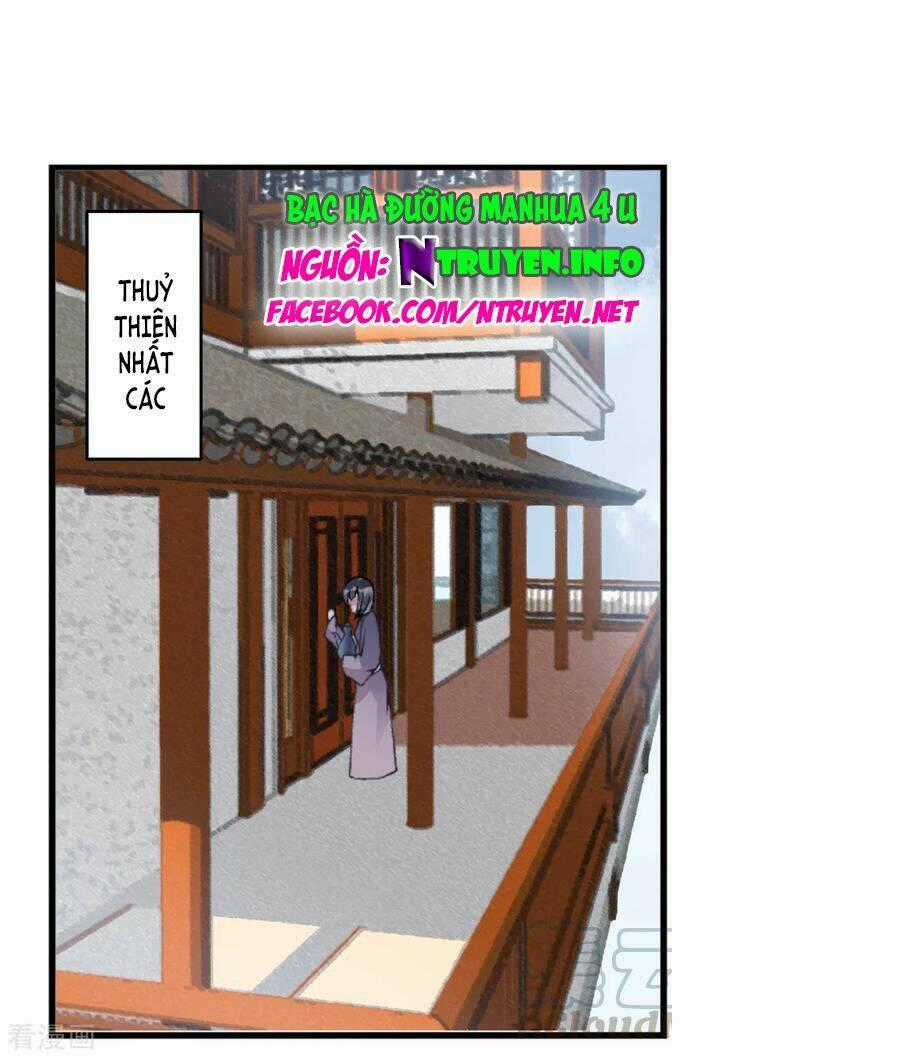 Hoàng Phi 9000 Tuổi - Chapter 78 - Trang 1