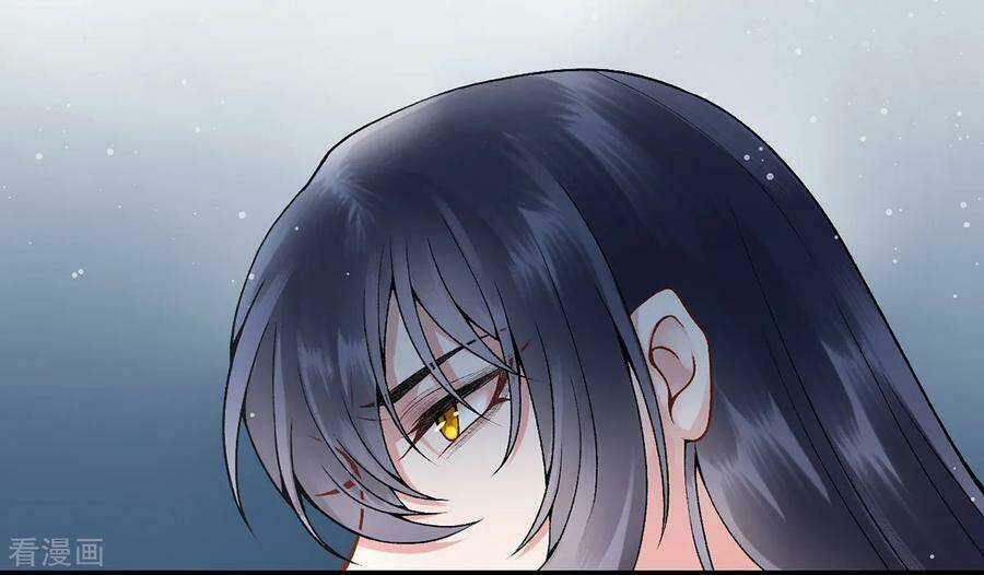 Hoàng Phi 9000 Tuổi - Chapter 78 - Trang 15