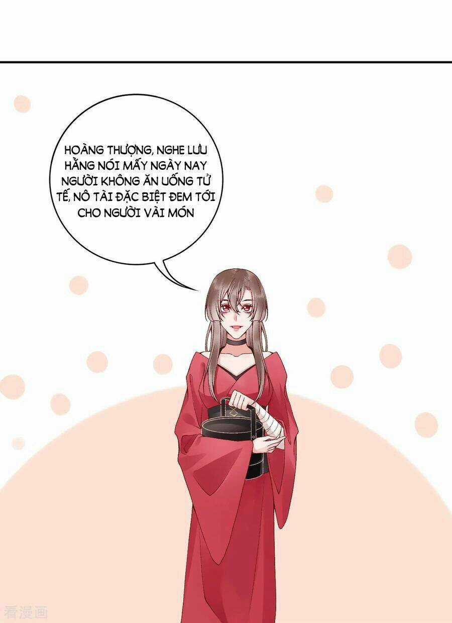 Hoàng Phi 9000 Tuổi - Chapter 78 - Trang 17