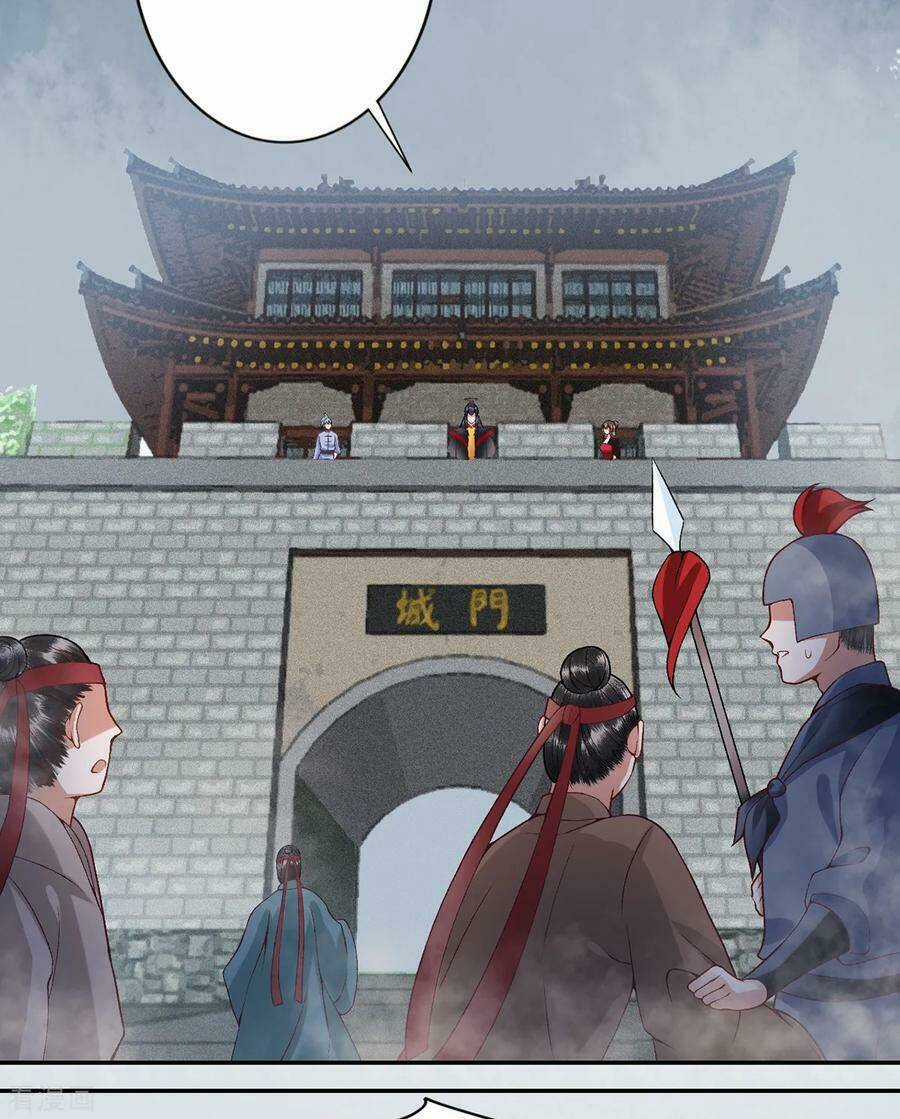 Hoàng Phi 9000 Tuổi - Chapter 79 - Trang 15