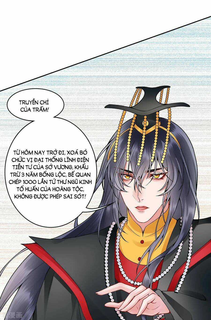 Hoàng Phi 9000 Tuổi - Chapter 79 - Trang 26