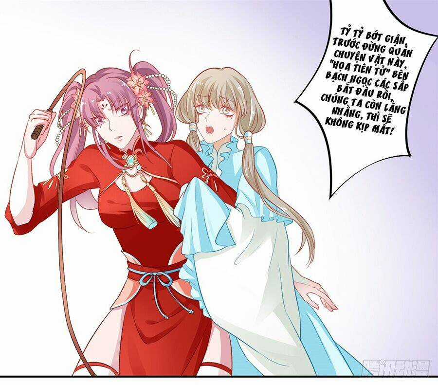 Hoàng Phi 9000 Tuổi - Chapter 8 - Trang 14