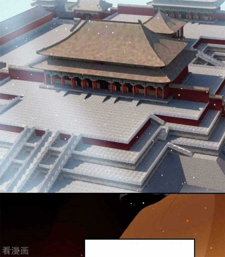 Hoàng Phi 9000 Tuổi - Chapter 80 - Trang 2