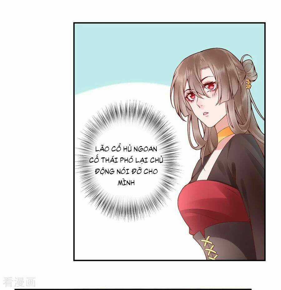 Hoàng Phi 9000 Tuổi - Chapter 80 - Trang 14