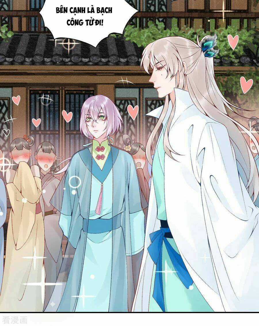 Hoàng Phi 9000 Tuổi - Chapter 82 - Trang 17