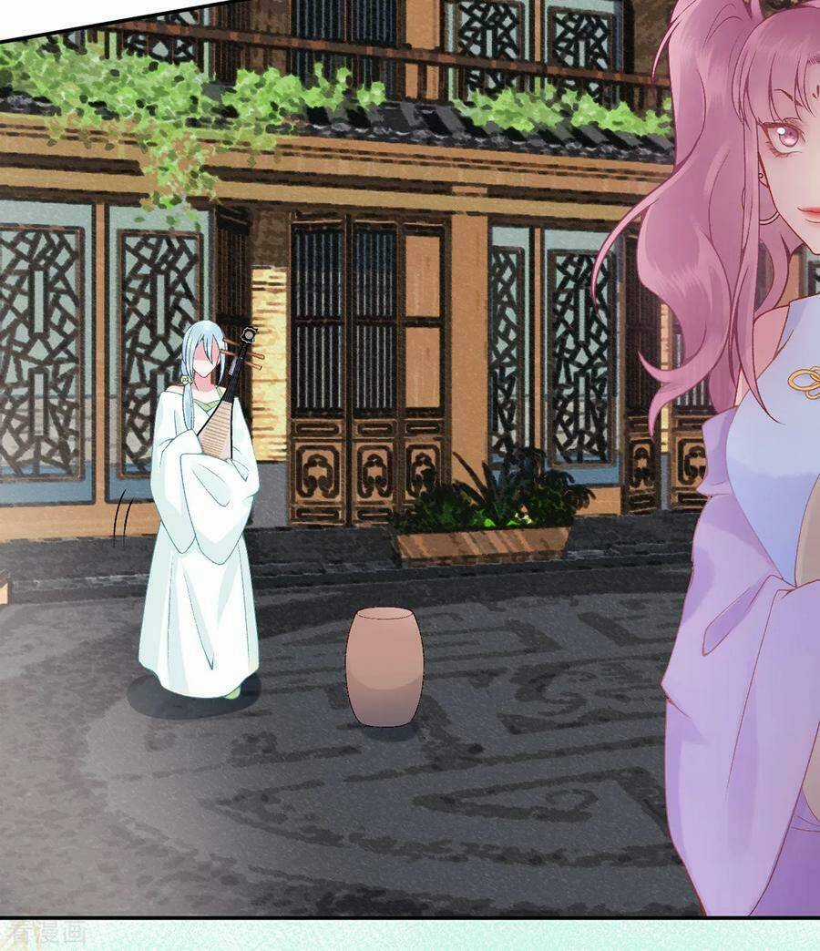 Hoàng Phi 9000 Tuổi - Chapter 83 - Trang 14