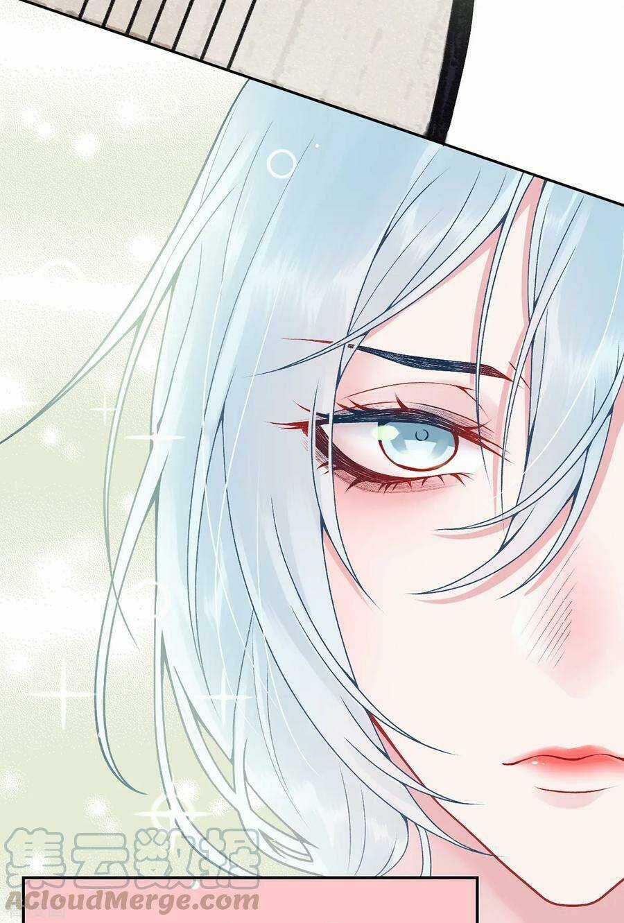 Hoàng Phi 9000 Tuổi - Chapter 83 - Trang 19