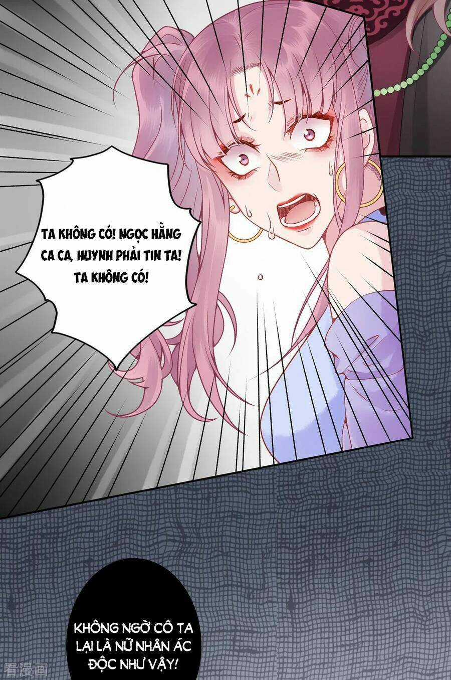 Hoàng Phi 9000 Tuổi - Chapter 83 - Trang 36