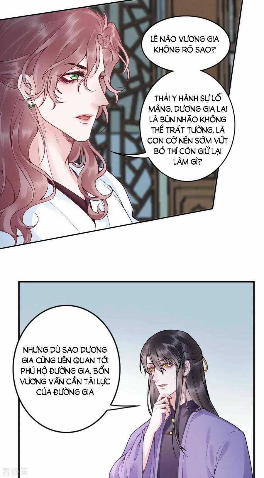 Hoàng Phi 9000 Tuổi - Chapter 85 - Trang 2