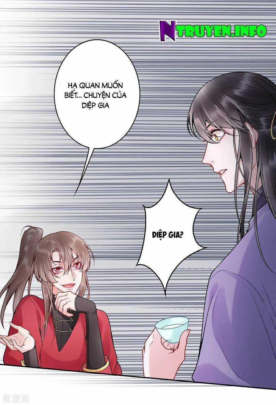 Hoàng Phi 9000 Tuổi - Chapter 85 - Trang 23