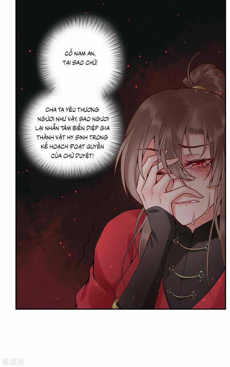 Hoàng Phi 9000 Tuổi - Chapter 86 - Trang 21