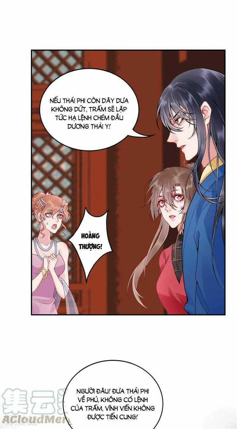 Hoàng Phi 9000 Tuổi - Chapter 87 - Trang 10